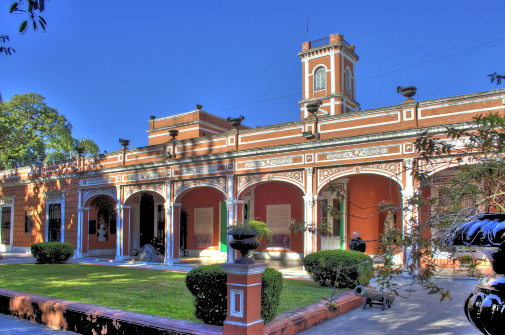 Museum Reservations
